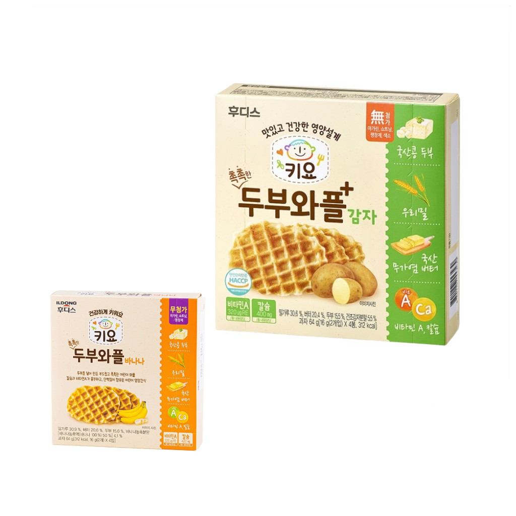 Bánh quế Đậu hũ non Ildong - Hàn Quốc [DATE T6-7/2023]