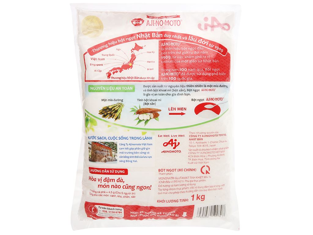 Bột ngọt (mì chính) Ajinomoto gói 1kg