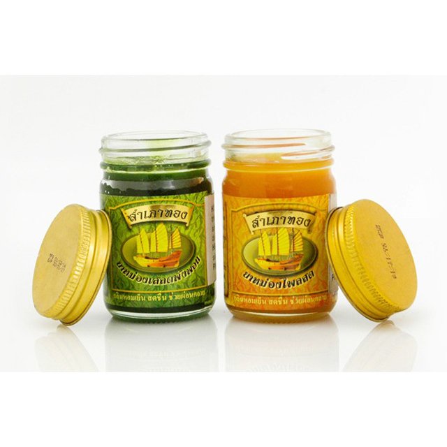 Dầu Cù Là Xoa Bóp Cánh Buồm Thái Lan 50g