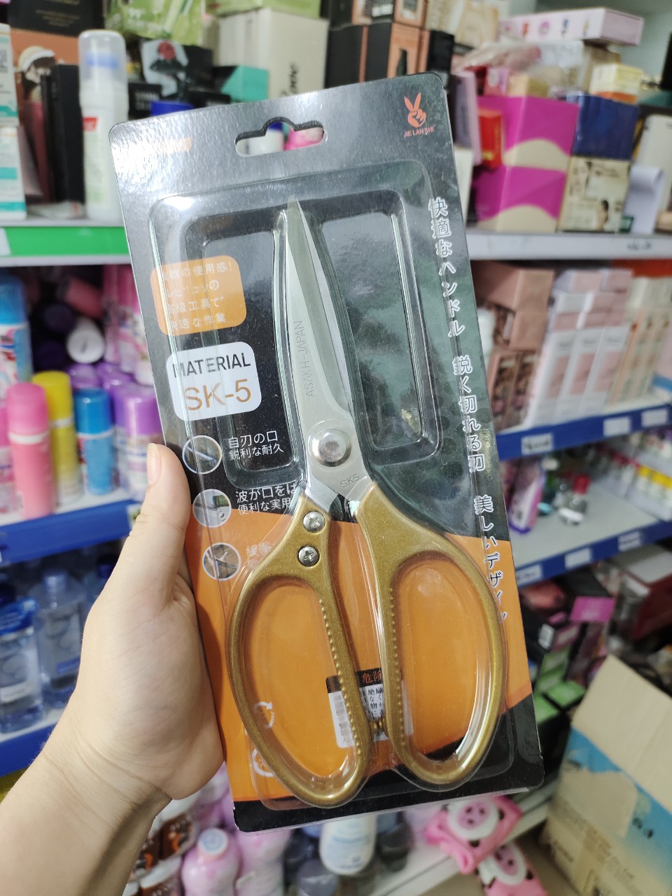 [HCM]Kéo Nhật Đa Năng SK5 Siêu Bén