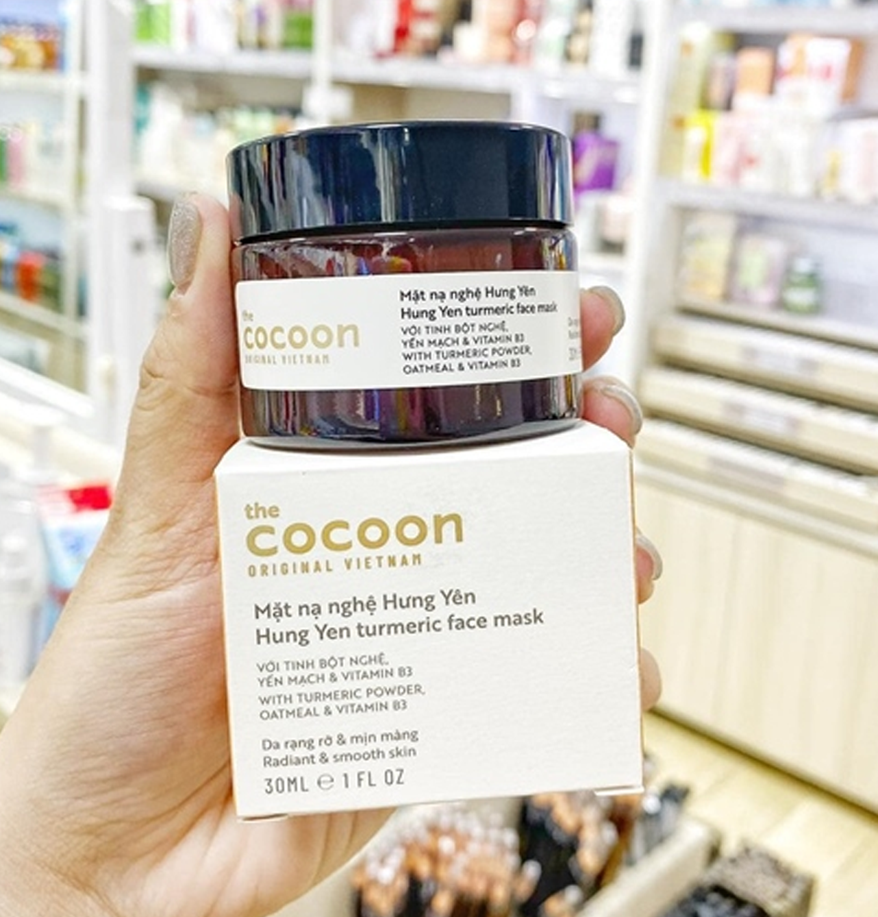 Mặt nạ nghệ COCOON Hưng Yên hũ 30g