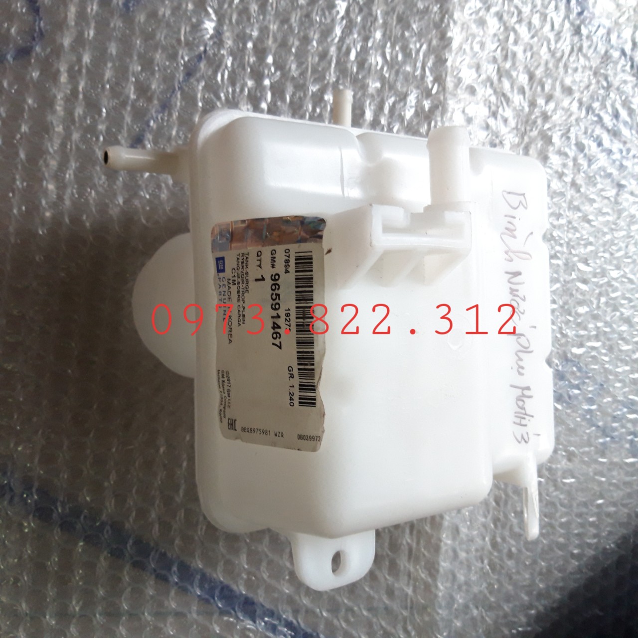 Bình nước phụ Spark, Matiz 3 Xịn
