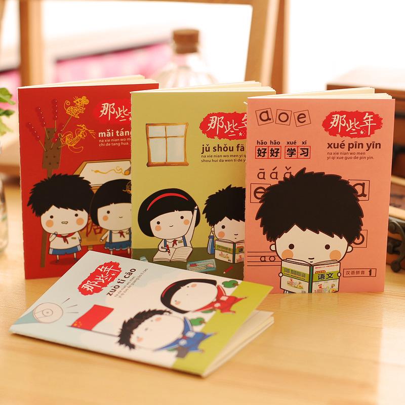 [COMBO 5] Sổ Tay Sổ Ghi Chép Mini Cute - Sổ Note - Sổ Nhật Ký