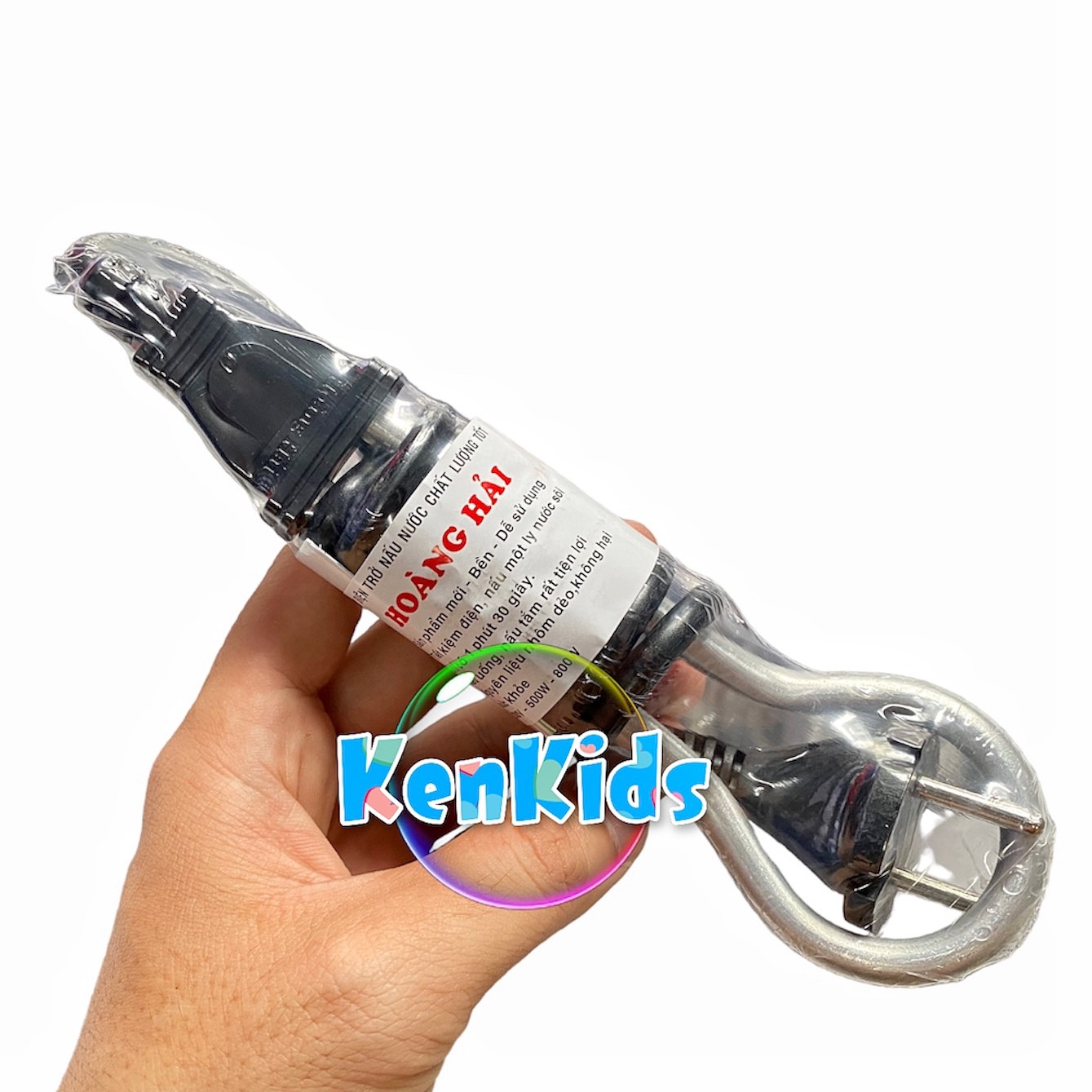 Cây nấu nước / đun nước sôi siêu nhanh hàng Việt Nam