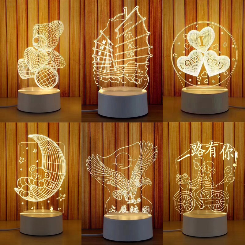 ĐÈN NGỦ LED 3D NHIỀU HÌNH