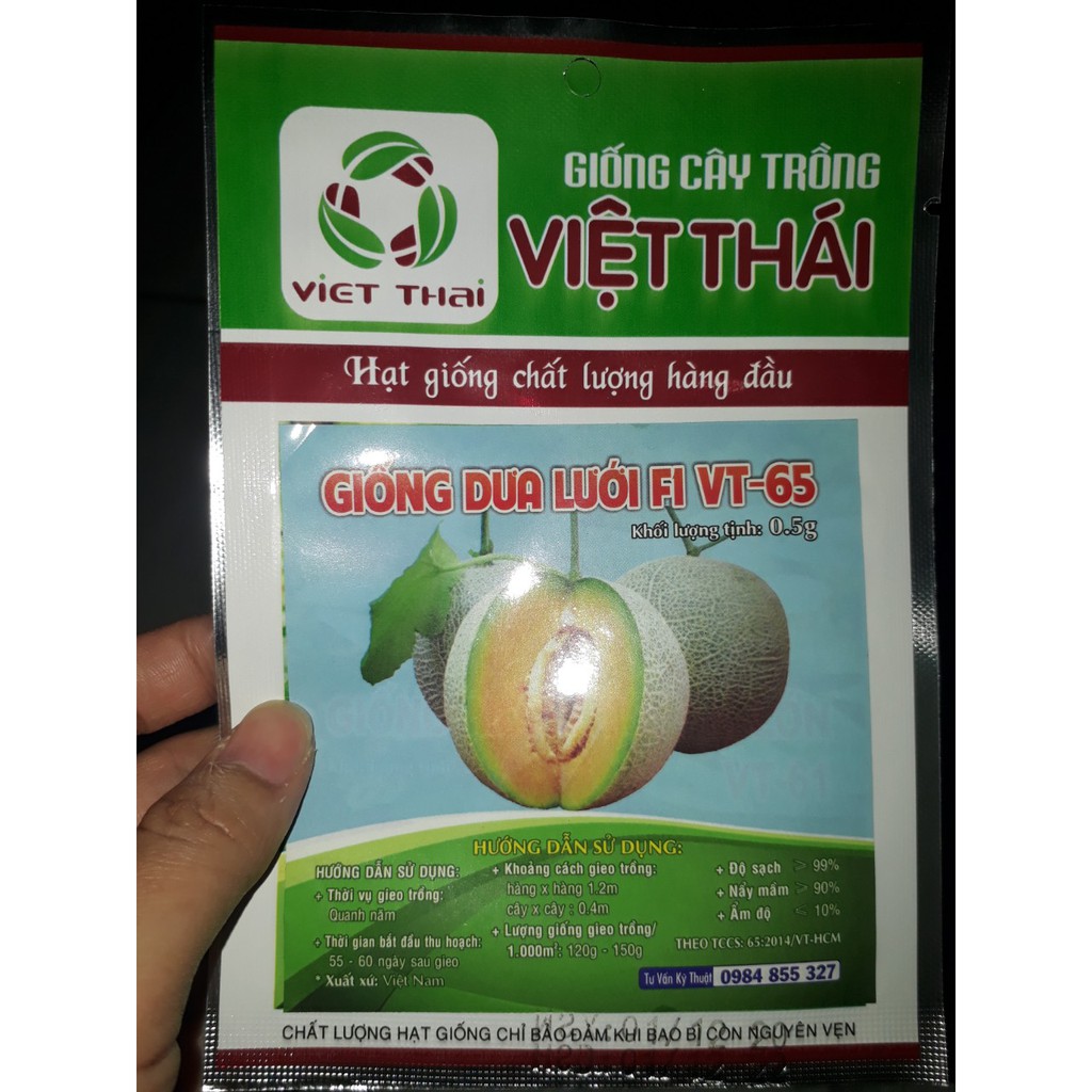 [HCM][gói 10 hạt] Hạt giống Dưa lưới F1