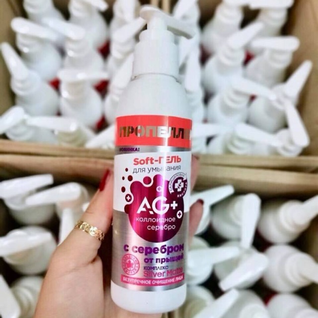 Gel rửa mặt Ag+ Propeller ngừa mụn phục hồi da