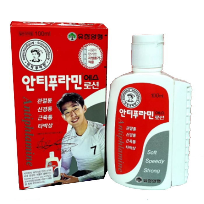 Dầu Nóng Hàn Quốc Antiphlamine 100ml
