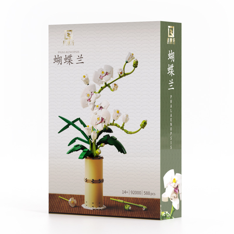 Đồ chơi lắp ráp hoa mô hình bình hoa Lan Hồ Điệp