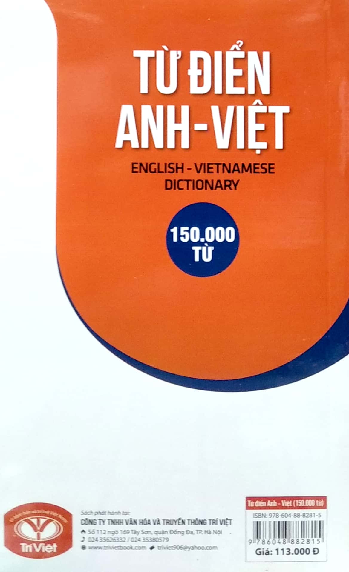 Fahasa - Từ Điển Anh - Việt 150.000 Từ