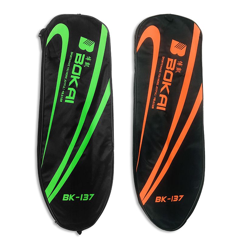 Cặp vợt cầu lông Bokai BK-137 [TẶNG KÈM 3 QUẢ CẦU]