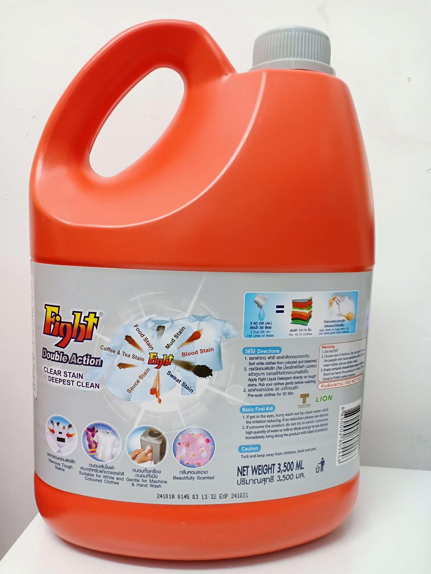 [HCM]nước giặt thái fight 4in1 3500ml