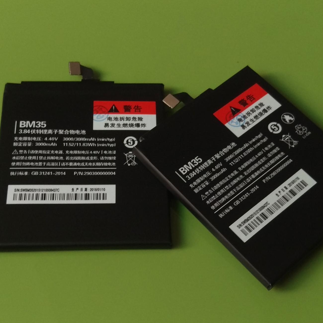 Pin Xiaomi Mi 4C - BM35 dung lượng 3080mAh