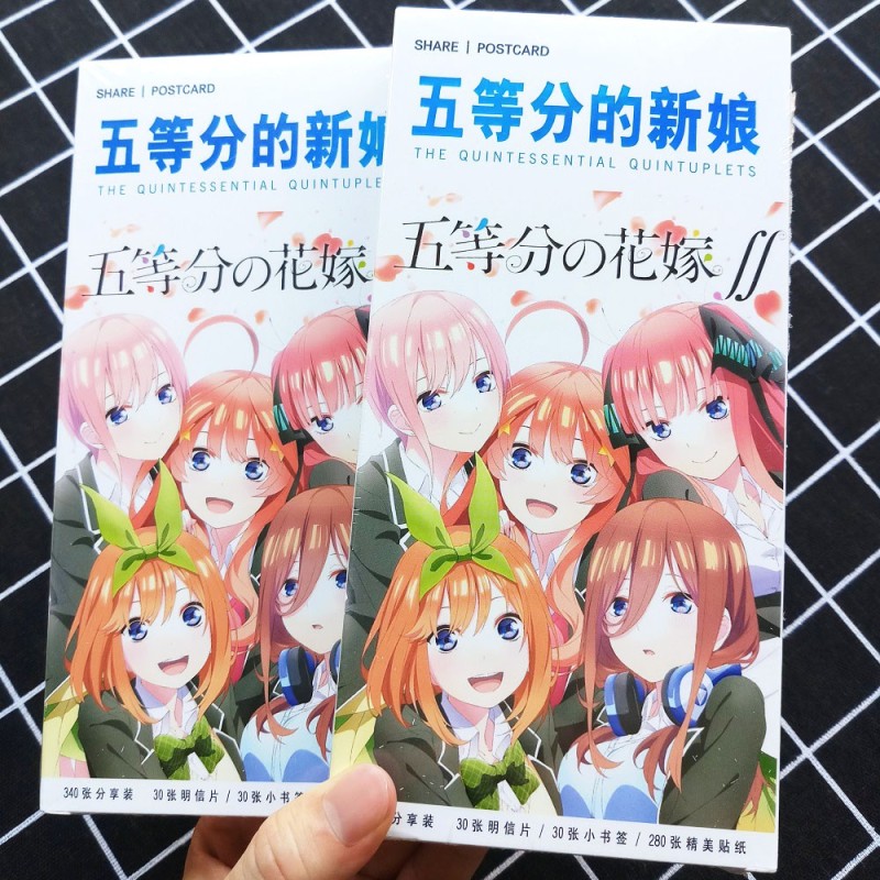 Hộp Thẻ Anime Gotoubun no Hanayome