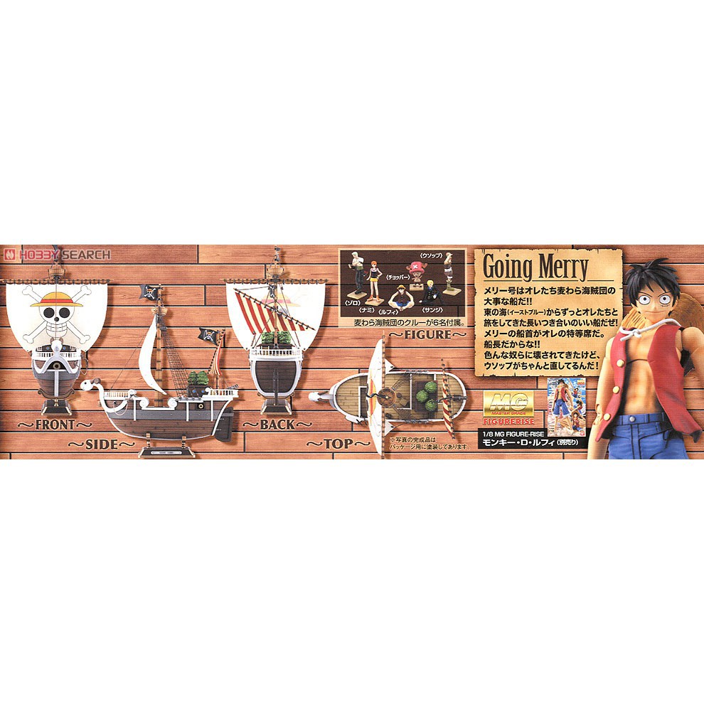[Hoàn Tiền 10%]mô hình lắp ráp Going Merry Plastic model Bandai - One Piece