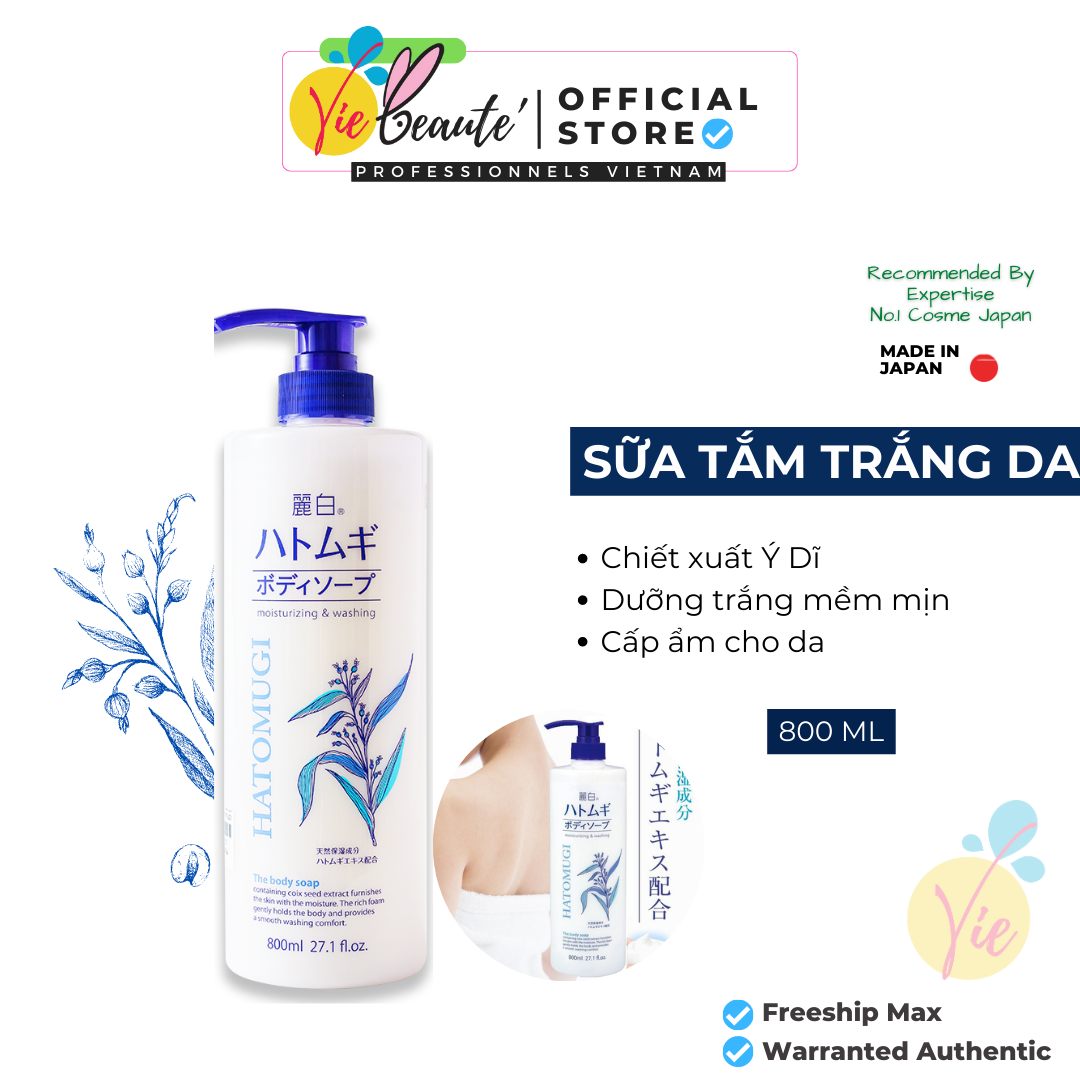 Sữa tắm HATOMUGI trắng da, dưỡng ẩm