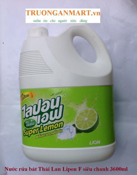 NƯỚC RỬA CHÉN LIPON 3600ML [HƯƠNG CHANH] THÁI LAN