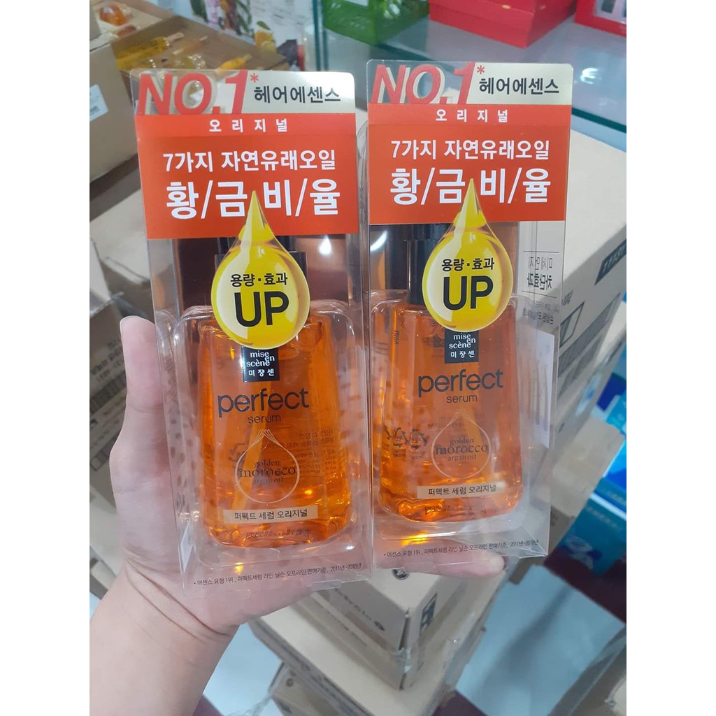 (Mẫu mới 2022) Dưỡng tóc Mise en scene perfect repair 80ml