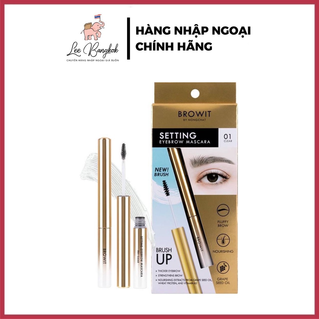 Bút, Mascar Định Hình Lông Mày Browit By Nong Chat Không Nhòe