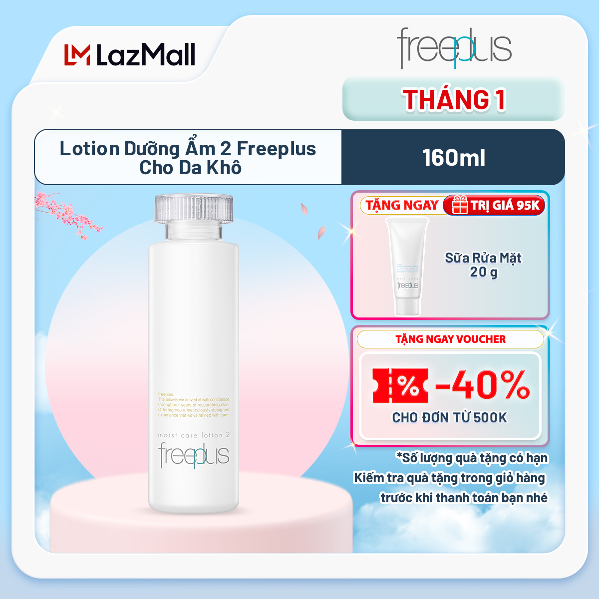 Lotion Dưỡng Ẩm 2 Freeplus Cho Da Khô 160ml