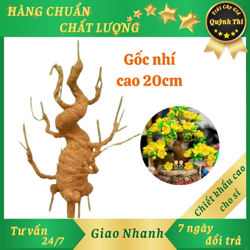 Gốc cây bonsai giả - loại gốc nhí cao 20 cm