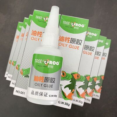 Keo dán đa năng siêu dính Keo dán con ếch đa năng