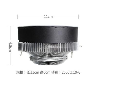 FAN CASE Quạt tản nhiệt CPU Cooler S6 -LED RGB - AMD-INTEL