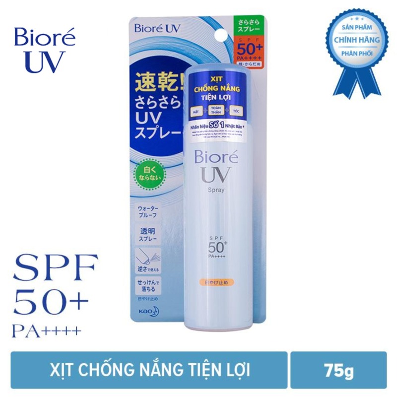 Xịt Chống Nắng Tiện Lợi Biore UV Spray 75ml giá rẻ