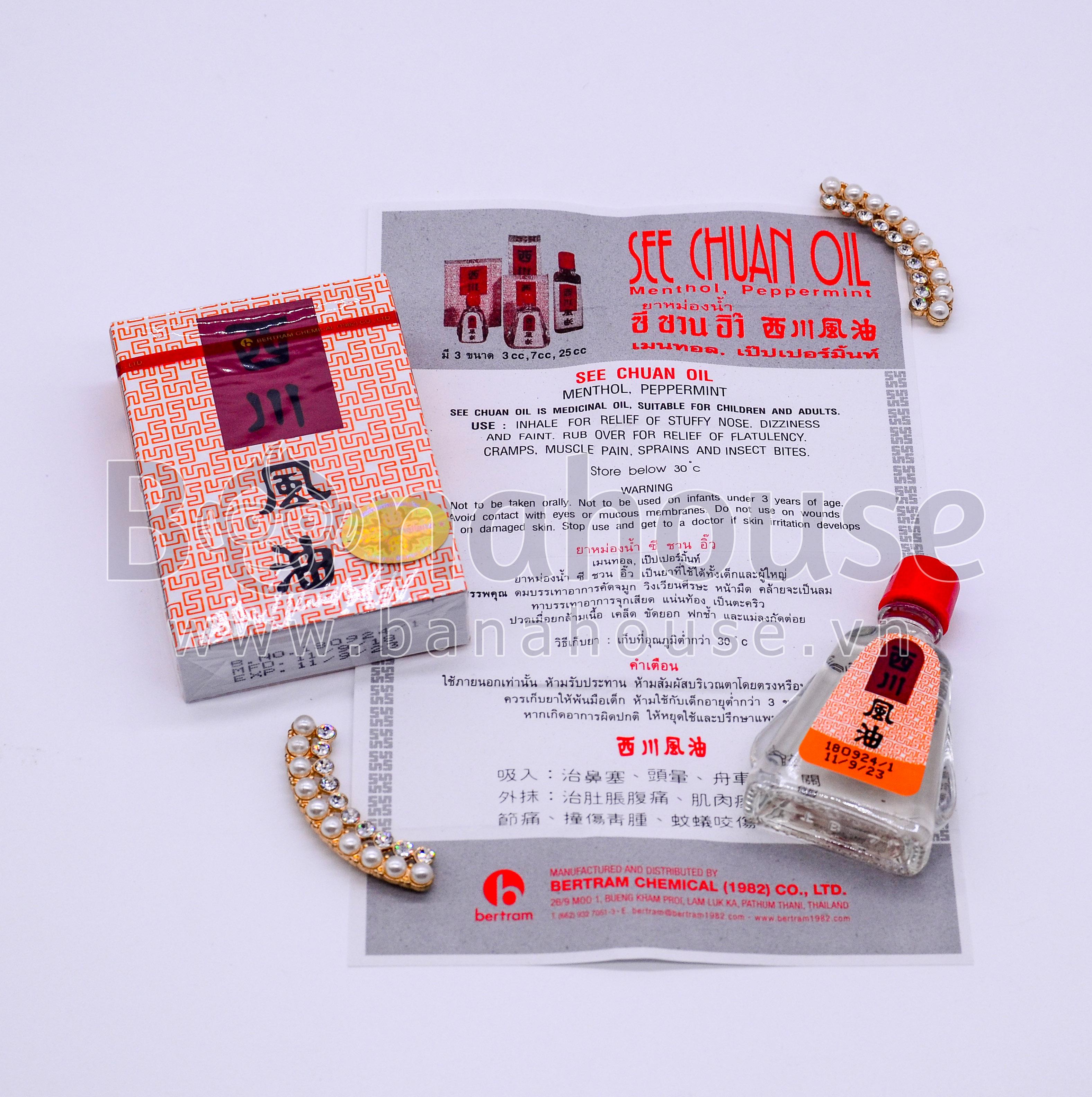 Bộ 06 chai Dầu See Chuan 7ml