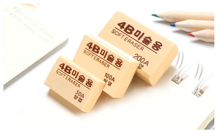 Gôm Tẩy 4B Hàn Quốc H132