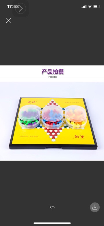 Cờ nhảy có nam châm - lớn