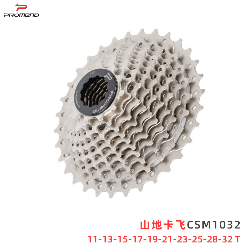 LÍP XE ĐẠP ROAD 10 Tốc Độ Promend CSM0834 11-32 Răng(màu BẠC)