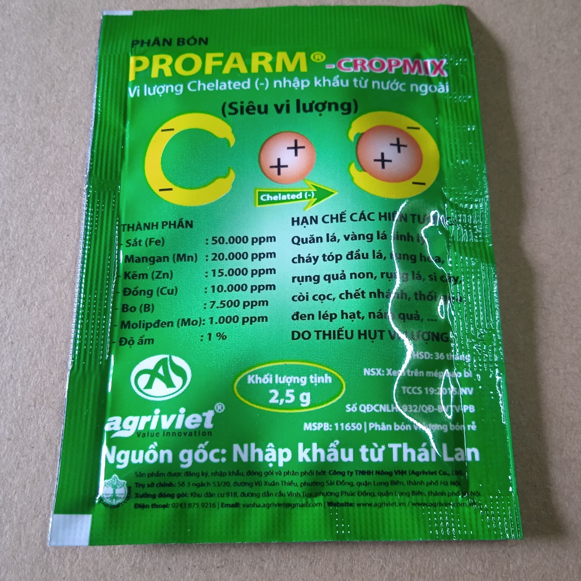 Profarm combi phân bón vi lượng, xanh lá, dày lá, mập ngọn