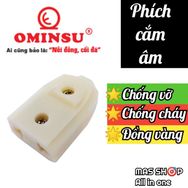 Phích cắm cái, phích cắm điện âm OMINSU® siêu bền