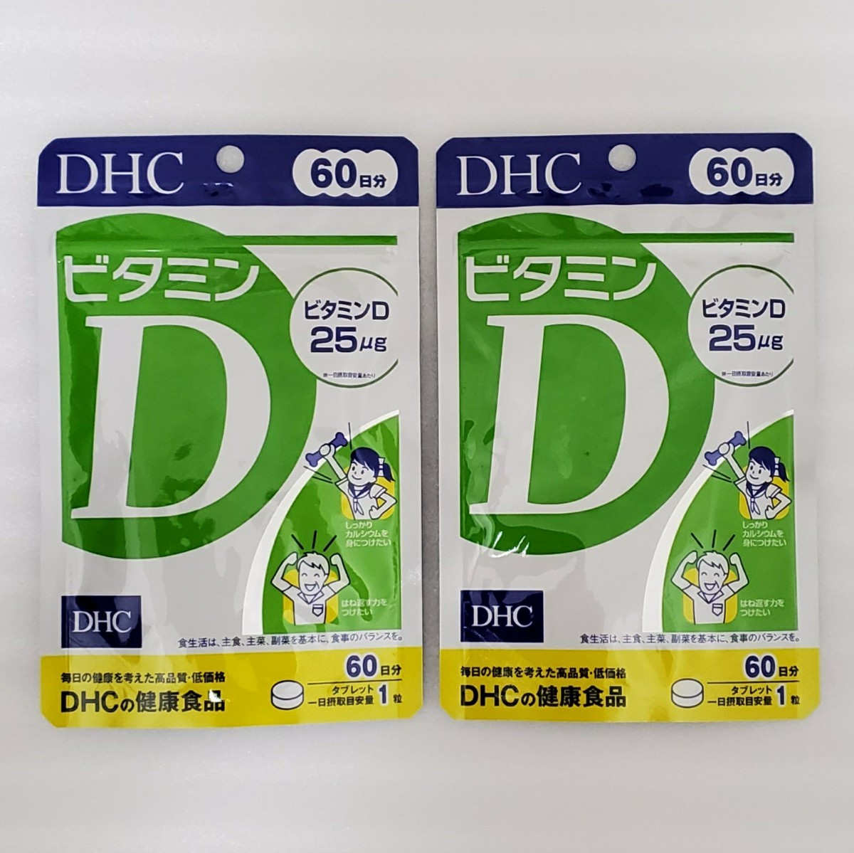 Viên Uống DHC Bổ Sung Vitamin D