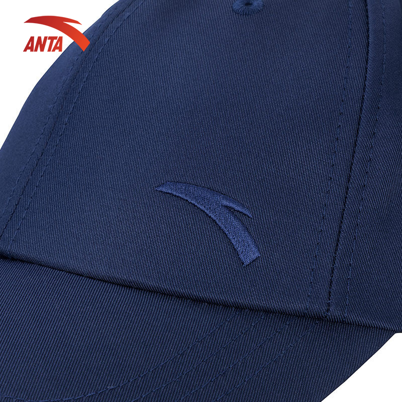 [ SALE OFF 70% ] Mũ thể thao Anta 892357251