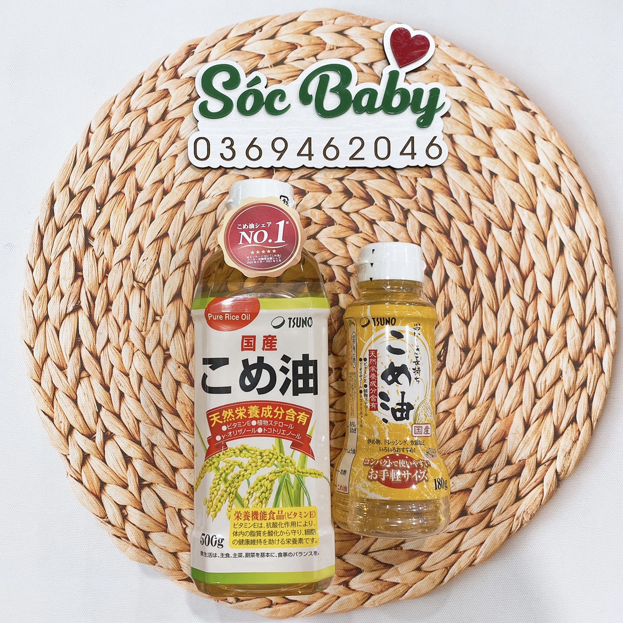 Dầu Gạo Tsuno Nhật Bản cho bé ăn dặm từ 6 tháng