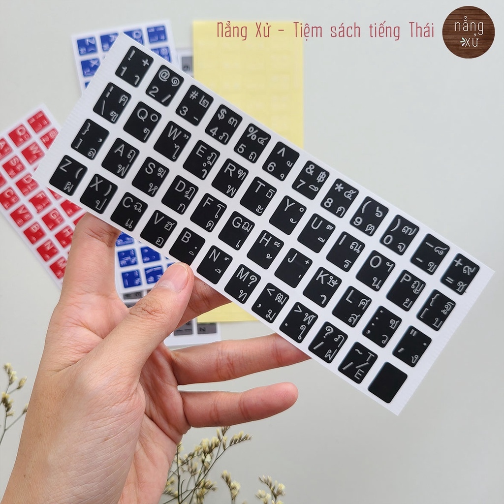 ۞ Sticker dán bàn phím tiếng Thái