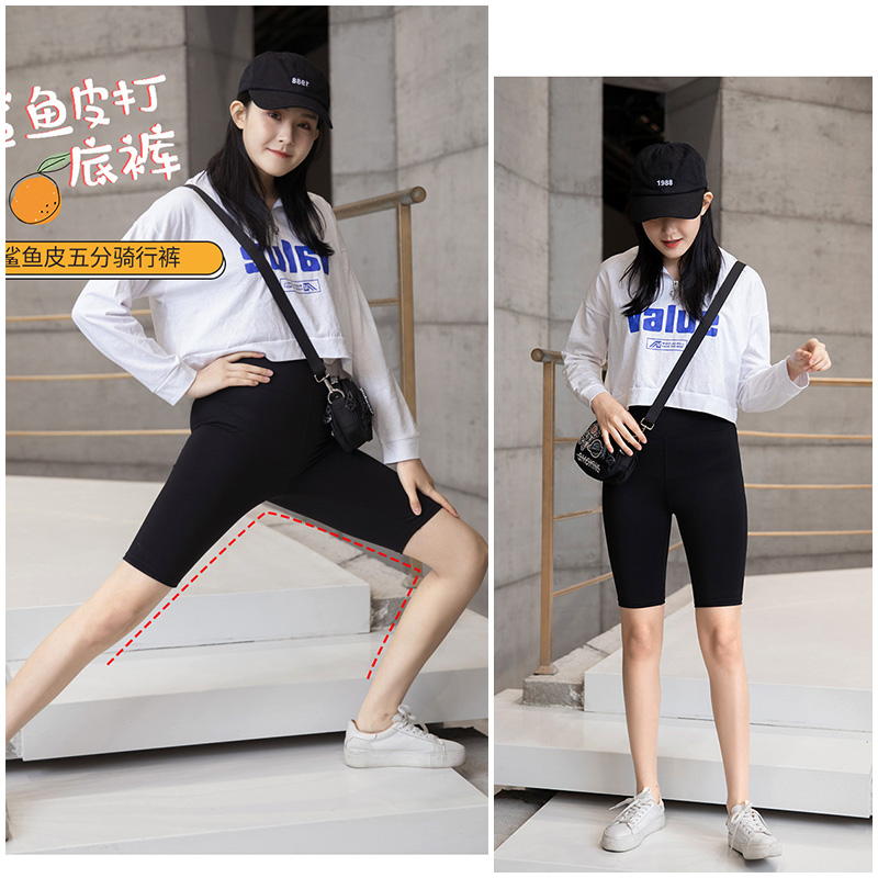 [HCM]Quần legging đùi Rainbow tím hot rần rần