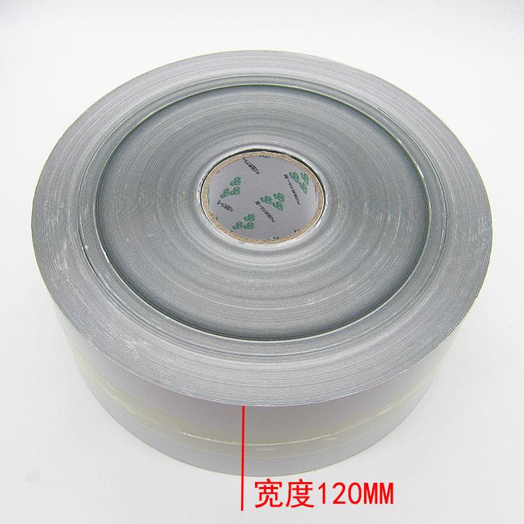 Giấy dán cách điện cách nhiệt bản 120mm - 1 mét
