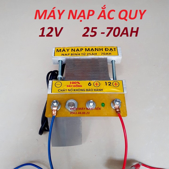 sạc ắc quy 12v