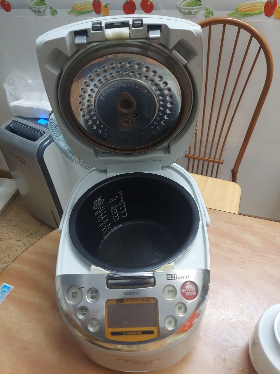 Nồi cơm điện cao tần áp xuất HITACHI 1L