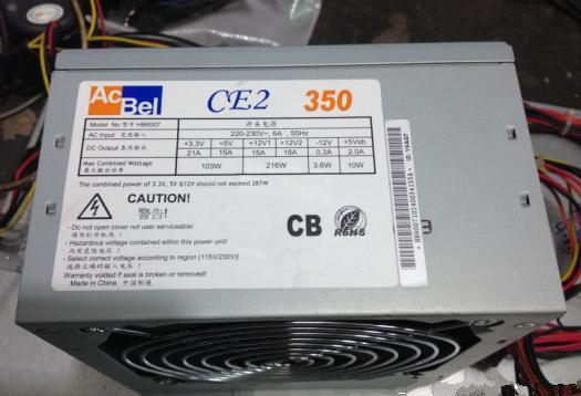 Nguồn ac bel bóc máy case pc