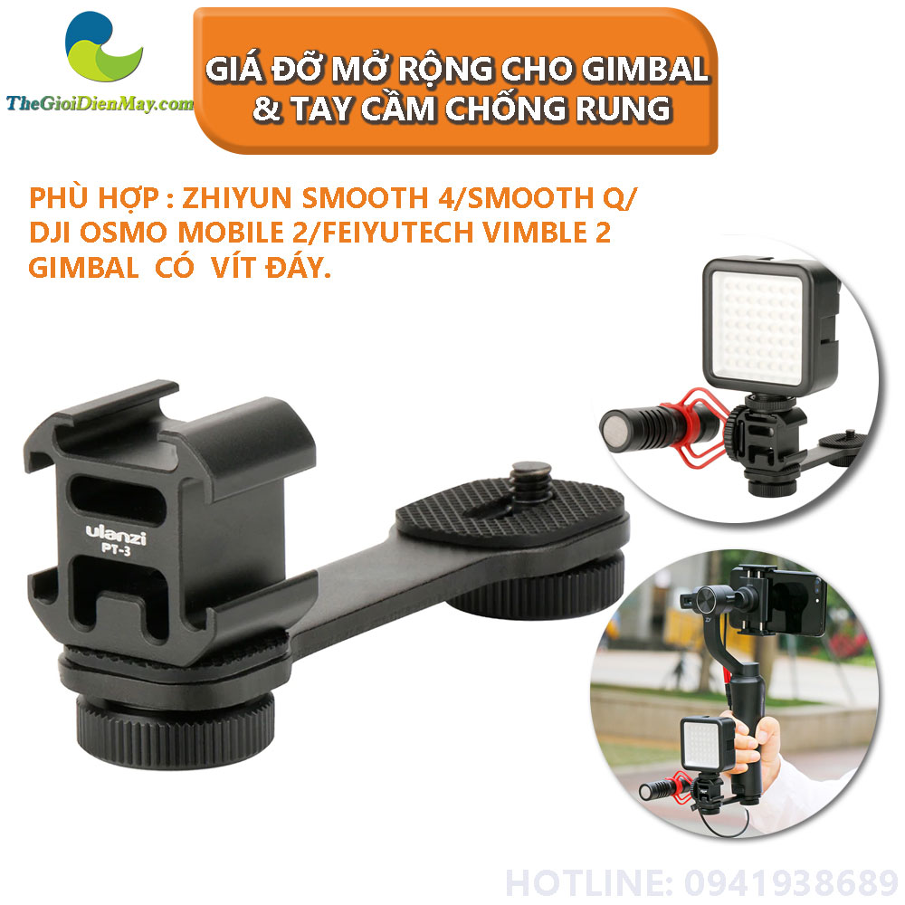Extension Bar mount for Zhiyun Smooth 4 DJI Osmo Pocket light micro