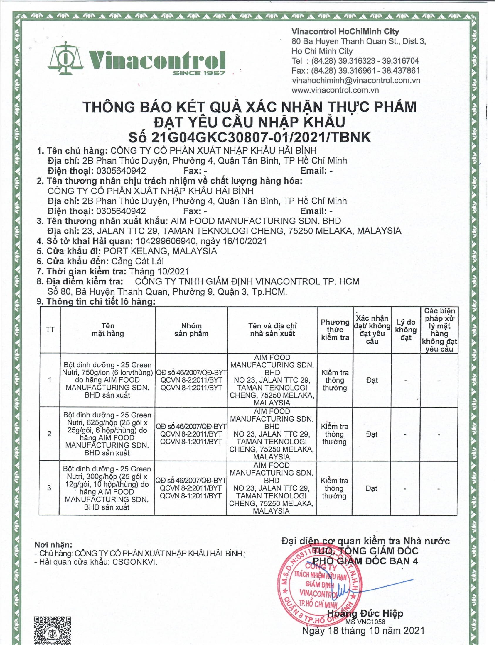 [HCM][ Combo 1 Thùng (6 Lon 750g) Sữa Hạt Ngũ Cốc 25 Green Nutri Thành Phần 25 Loại Hạt Nguyên Cám