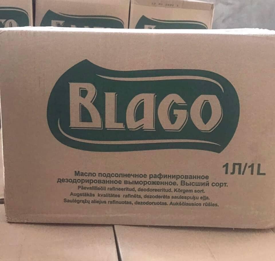 Dầu ăn Nga 💦💦  Dầu hướng dương BLAGO 💦