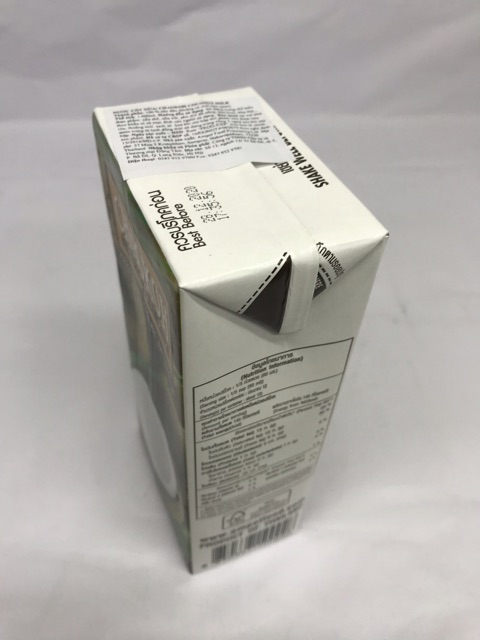 Nước Cốt Dừa Thái Lan CHAOKOH 1L - Cốt Dừa Đậm Đặc 23%