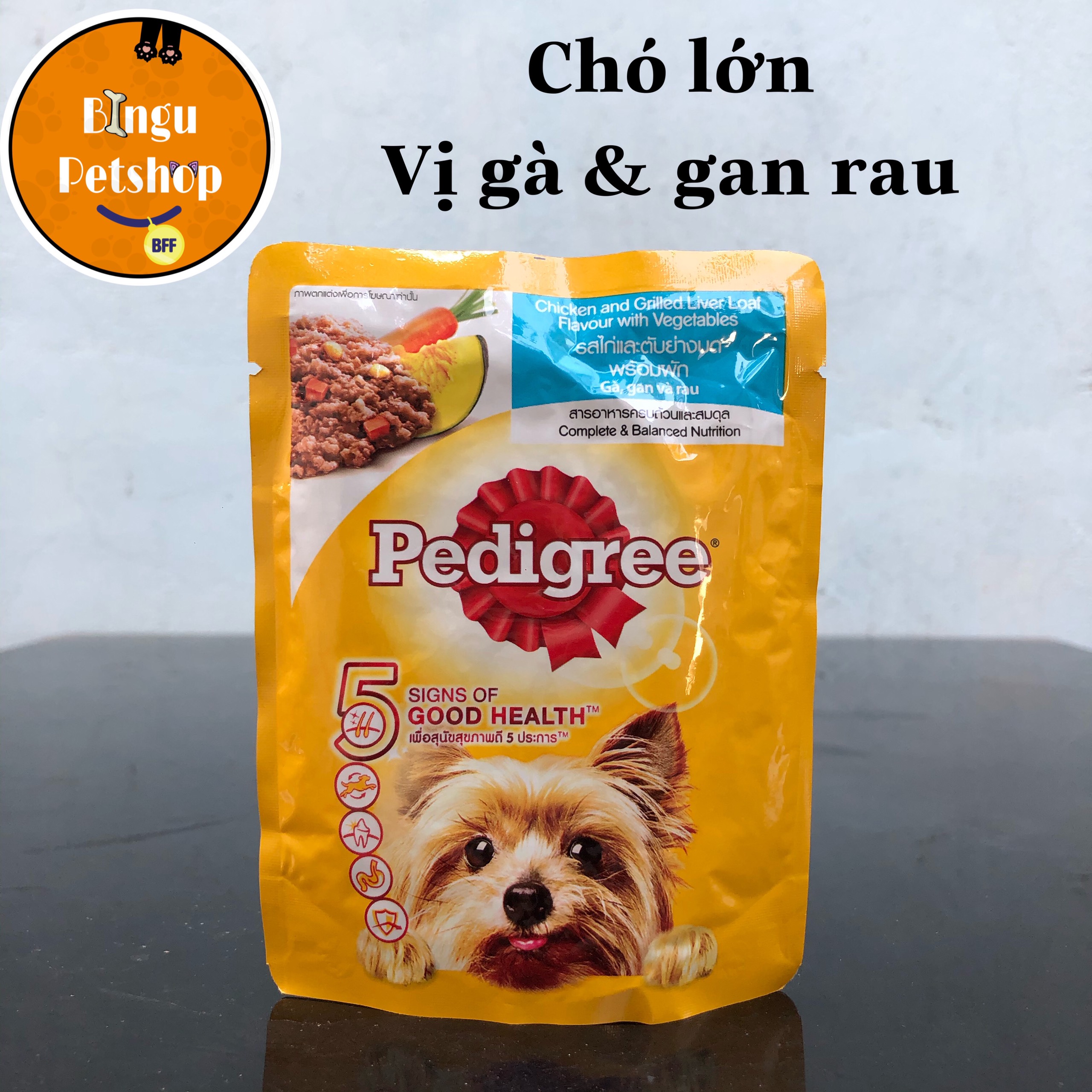 Pate cho cún Pedigree gói 80gr