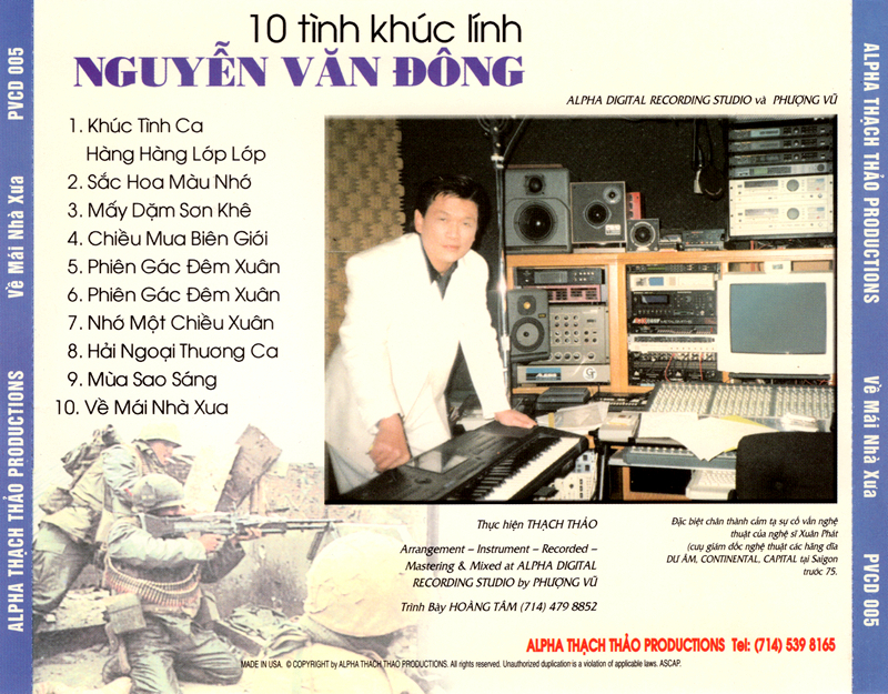 bộ 6 đĩa cd nhạc phượng vũ 1
