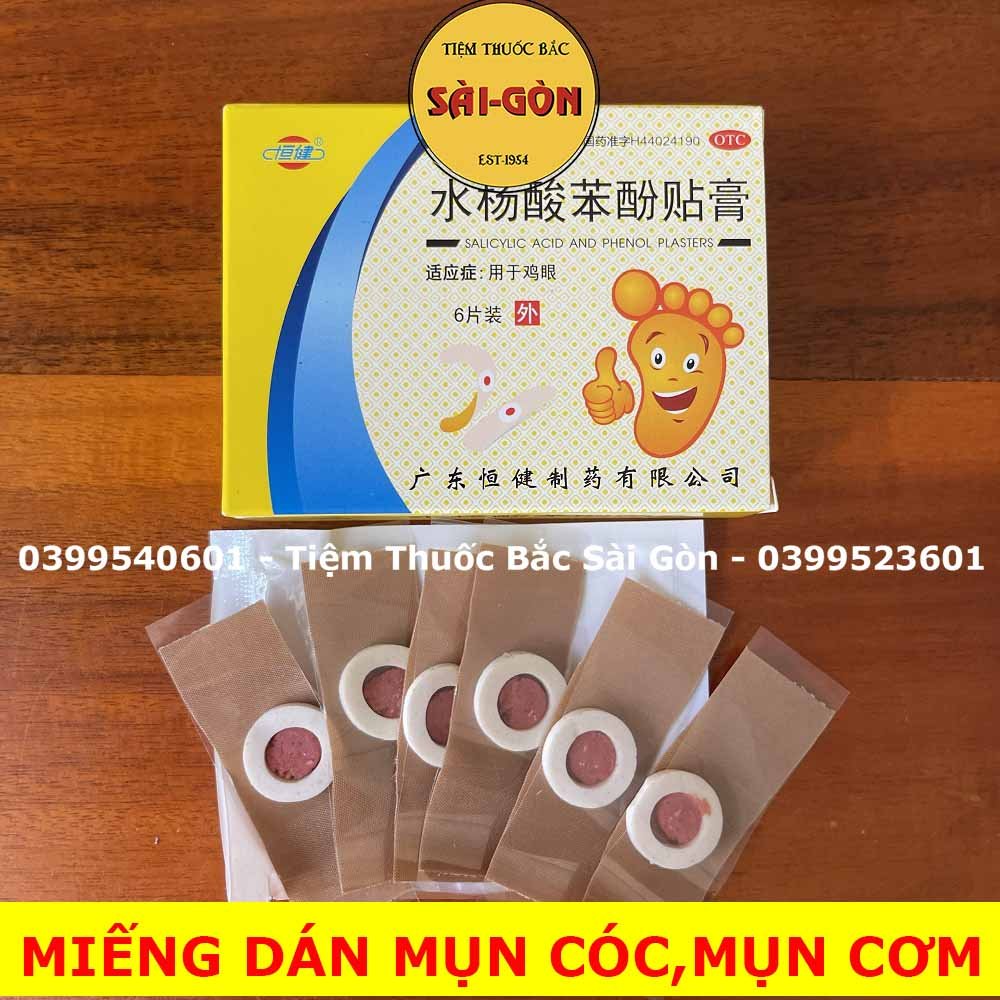 Miếng Dán Mụn Cóc mụn cơm Hộp 6 Miếng